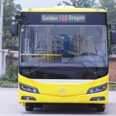 Кликните для увеличения изображения Городской автобус Golden Dragon XML 6845. Дизель/газ