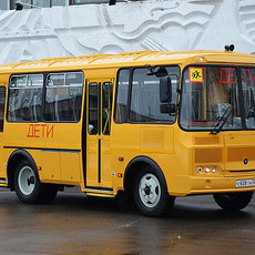 Школьный ПАЗ-32053-70