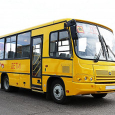 ПАЗ-320304-70 школьный
