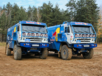 Автомобильный Концерн. Гоночный KAMAZ ООО Автомобильный Концерн Набережные Челны. Гоночный KAMAZ